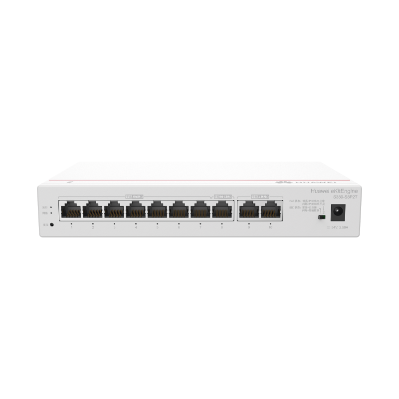 HUAWEI eKit - Router Multi-Servicio - 2 puerto 10-100-1000 M